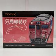 Nゲージ　98958|TOMIX