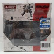 ヴァリアブルアクション D-SPEC|MEGAHOUSE