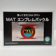 帰ってきたウルトラマン|KHカンパニー