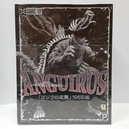 「ゴジラの逆襲」1955版|X PLUS