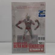 大怪獣シリーズ ウルトラニュージェネレーション ヒーローサイ|X PLUS