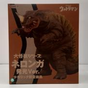 大怪獣シリーズ|X PLUS