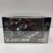 1/43スケール|スカイネット