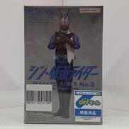 S.H.FIGUARTS シン・仮面ライダー|BANDAI