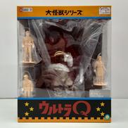 大怪獣シリーズ|X PLUS