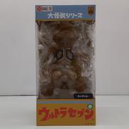 大怪獣シリーズ|X PLUS