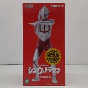 大怪獣シリーズ|X PLUS