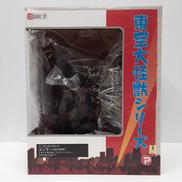 東宝大怪獣シリーズ|X PLUS