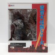 東宝大怪獣シリーズ|X PLUS