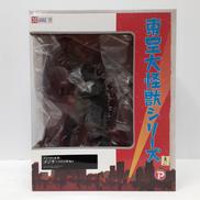 東宝大怪獣シリーズ|X PLUS