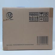 東宝マニアックス|BANDAI