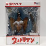 大怪獣シリーズ|X PLUS