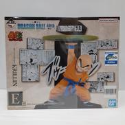 一番くじ　ドラゴンボール40TH 其之二|BANDAI