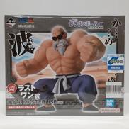 一番くじ　ドラゴンボールEX 孫悟空修行編|BANDAI