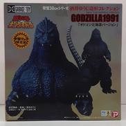 東宝30CMシリーズ|X PLUS