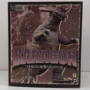 東宝30CMシリーズ|X PLUS