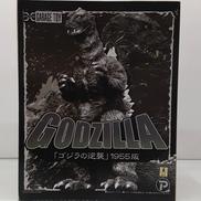 東宝30CMシリーズ|X PLUS