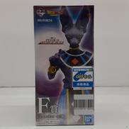 一番くじ　ドラゴンボールZ|BANDAI