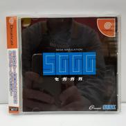 ドリームキャストソフト|SEGA