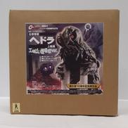 特撮大百科|キャスト