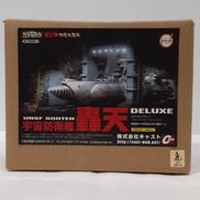 特撮大百科|キャスト