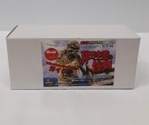 特撮大百科|イワクラ