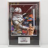 スーパーヒーローメモリアル 宇宙刑事ギャバン|BANDAI