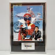 スーパーヒーローメモリアル 秘密戦隊ゴレンジャー|BANDAI