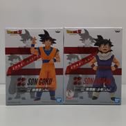 造形駅伝 ドラゴンボールZ|BANDAI