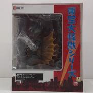 東宝大怪獣シリーズ|X PLUS