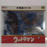 大怪獣シリーズ|X PLUS