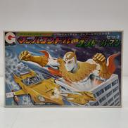 コンドールマンシリーズ|タカトクトイス