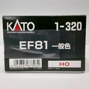 HOゲージ　1-320|KATO