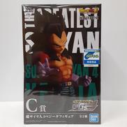 一番くじ　ドラゴンボール　THE GREATEST SAIY|BANDAI