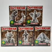 名鑑シリーズ|BANDAI