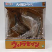 大怪獣シリーズ|X PLUS