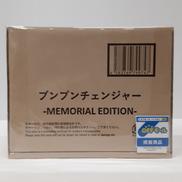 爆上戦隊ブンブンジャー|BANDAI