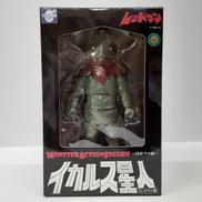 モンスターアクションフィギュア|EVOLUTION TOY