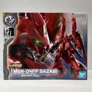 RG　ガンプラ|BANDAI