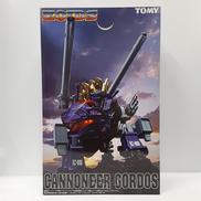 ZOIDS|TOMY