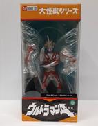 大怪獣シリーズ|X PLUS