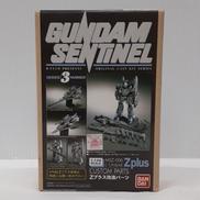 1/144 B-CLUB|BANDAI