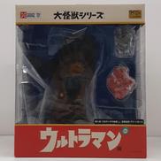 大怪獣シリーズ|X PLUS