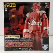 ダイナマイトアクション|エヴォリーショントイ