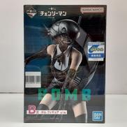 一番くじ チェンソーマン レゼ篇|BANDAI