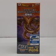 MEGA WCF ドラゴンボール超|プライズ(BANPRESTO)