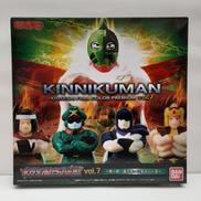 キンケシフルカラープレミアム VOL.7|BANDAI