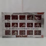 キンケシプレミアム THE BEST|BANDAI
