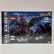 ZOIDS　1/72　プラモデル|TAKARA TOMY