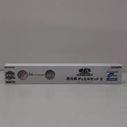 遊戯王|KONAMI